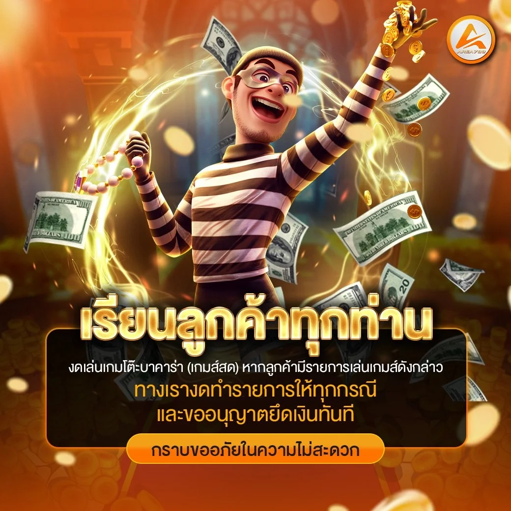 ฟีเจอร์เด่น